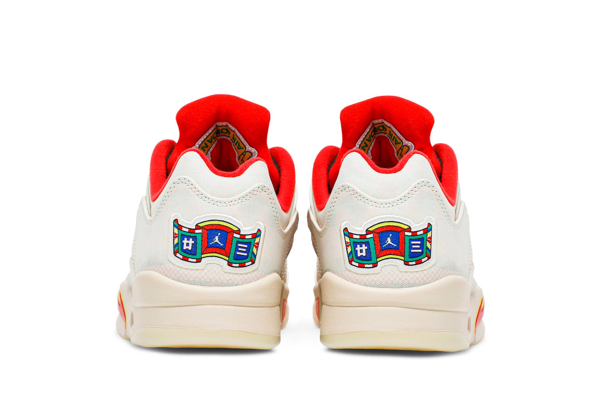 Air Jordan 5 Low 'Chinese New Year' 2021 DD2240-100 - Image 6
