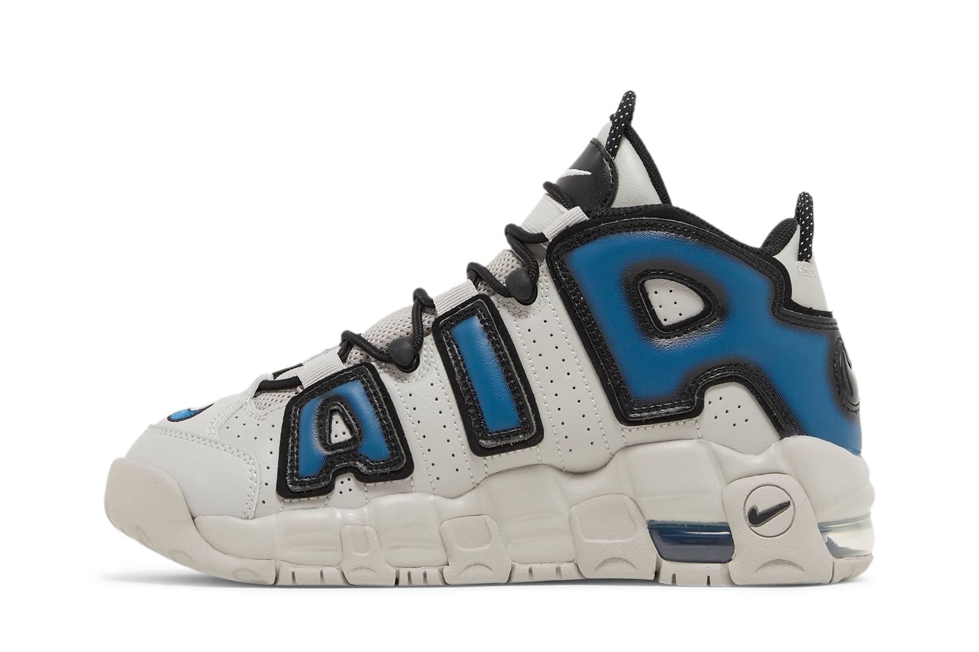(Grade School) Nike Air More Uptempo '96 'Industrial Blue' FJ1387-001 - immagine 10