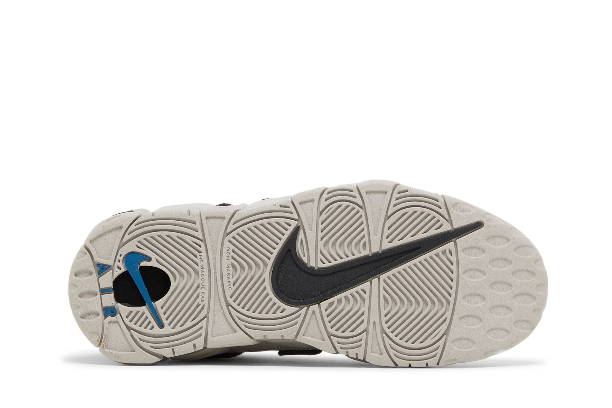 (Grade School) Nike Air More Uptempo '96 'Industrial Blue' FJ1387-001 - immagine 11