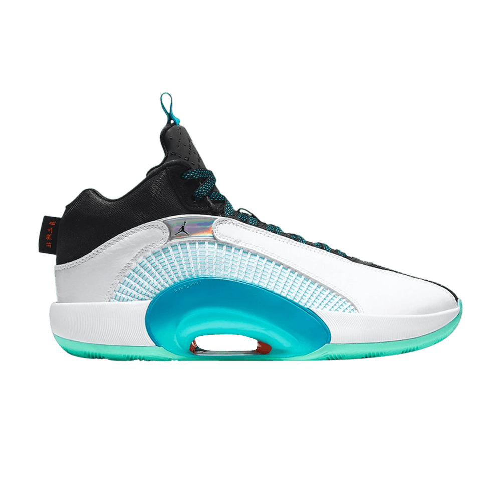 Guo Ailun x Air Jordan 35 GC PF 'Morpho' CZ8153-100 Simpleartly Store