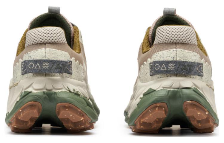 New Balance Fresh Foam X More Trail v3 'Mindful Grey Timber Wolf' MTMORCB3 - Image 5