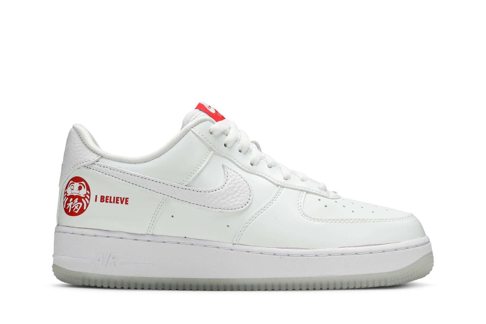 Nike Air Force 1 Low I Believe Daruma DD9941-100 Gloiber