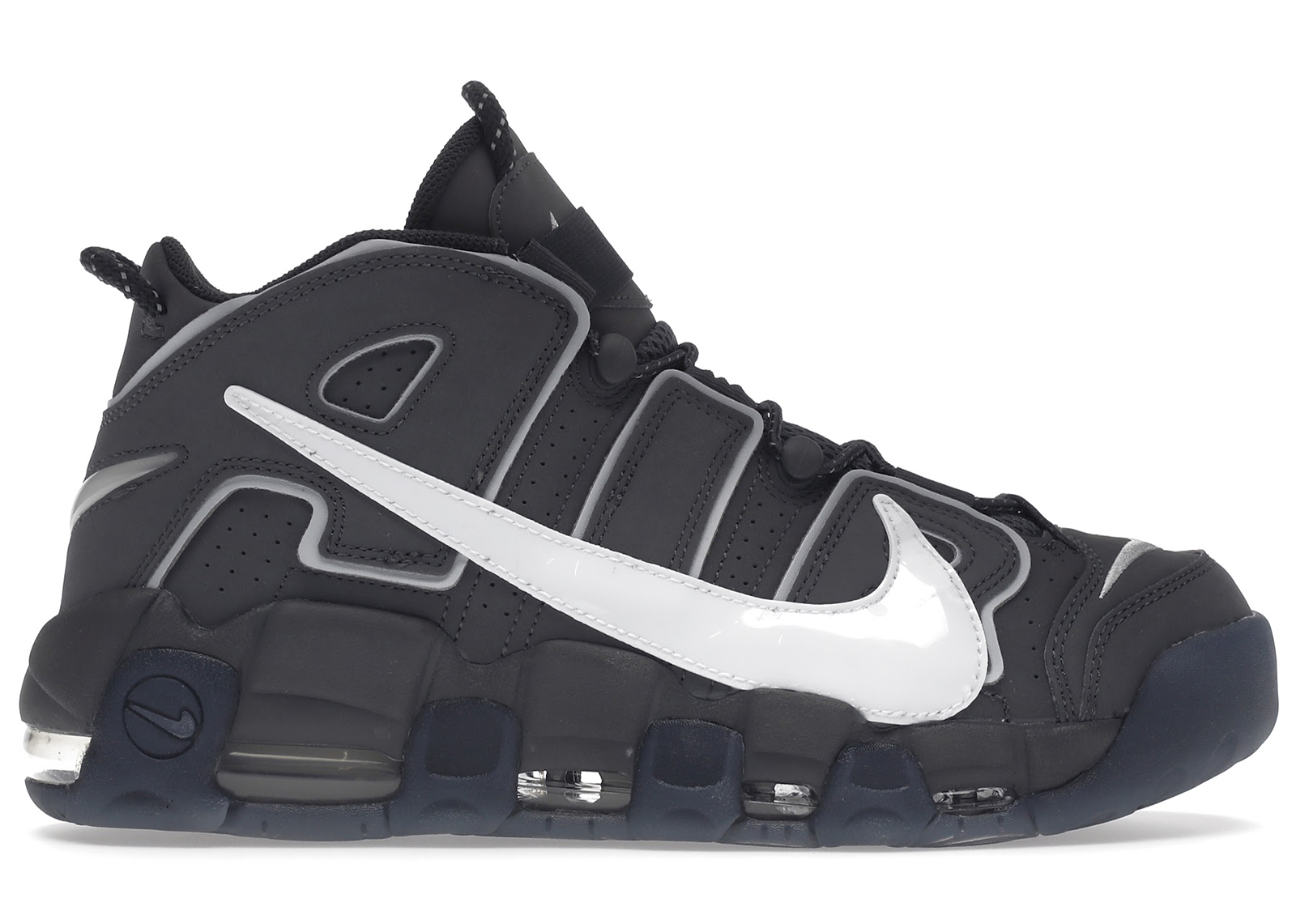 Nike Air More Uptempo Copy Paste DQ5014-068 Gloiber