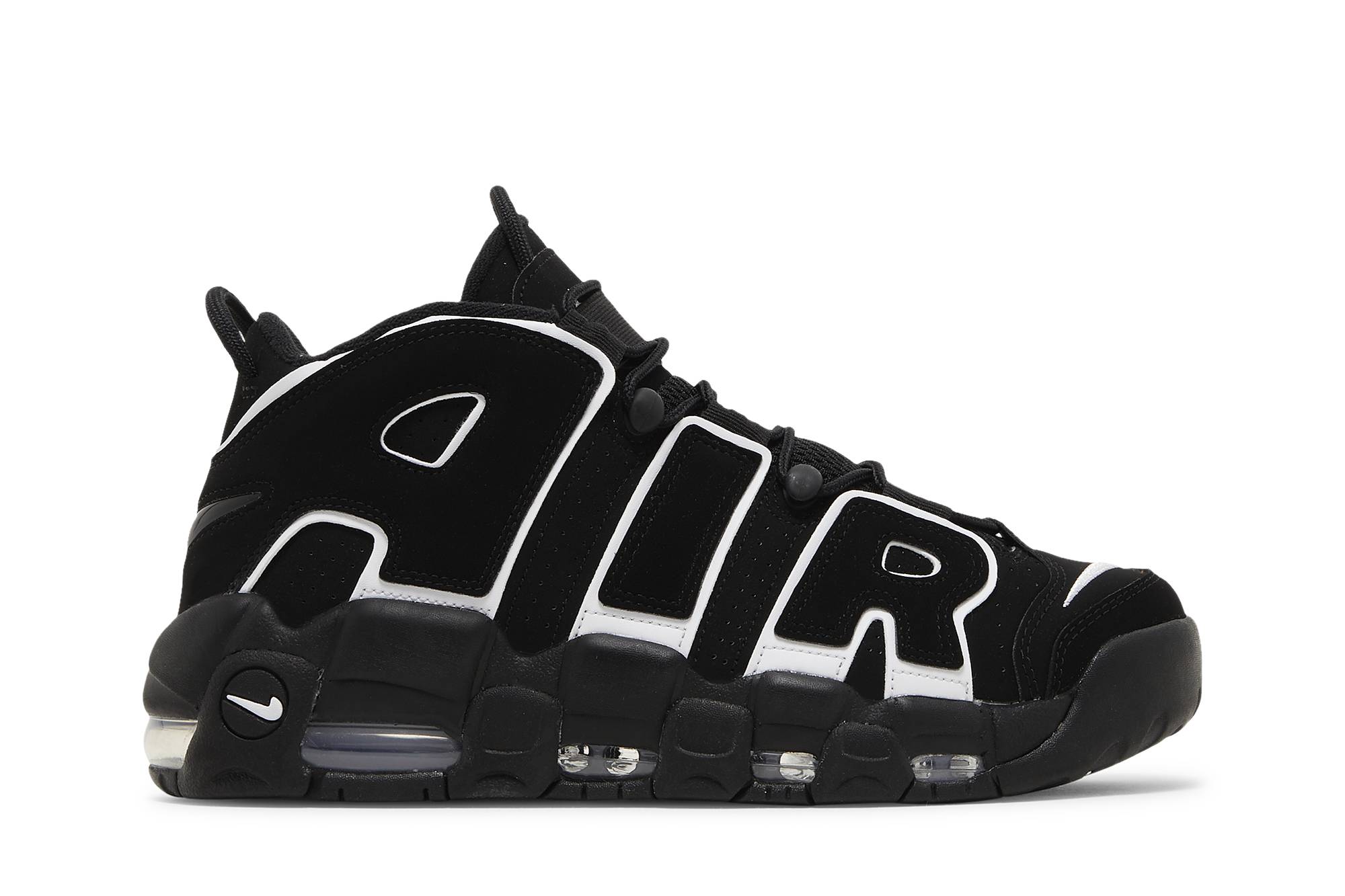 Nike Air More Uptempo OG FV2291-001 Simpleartly Store