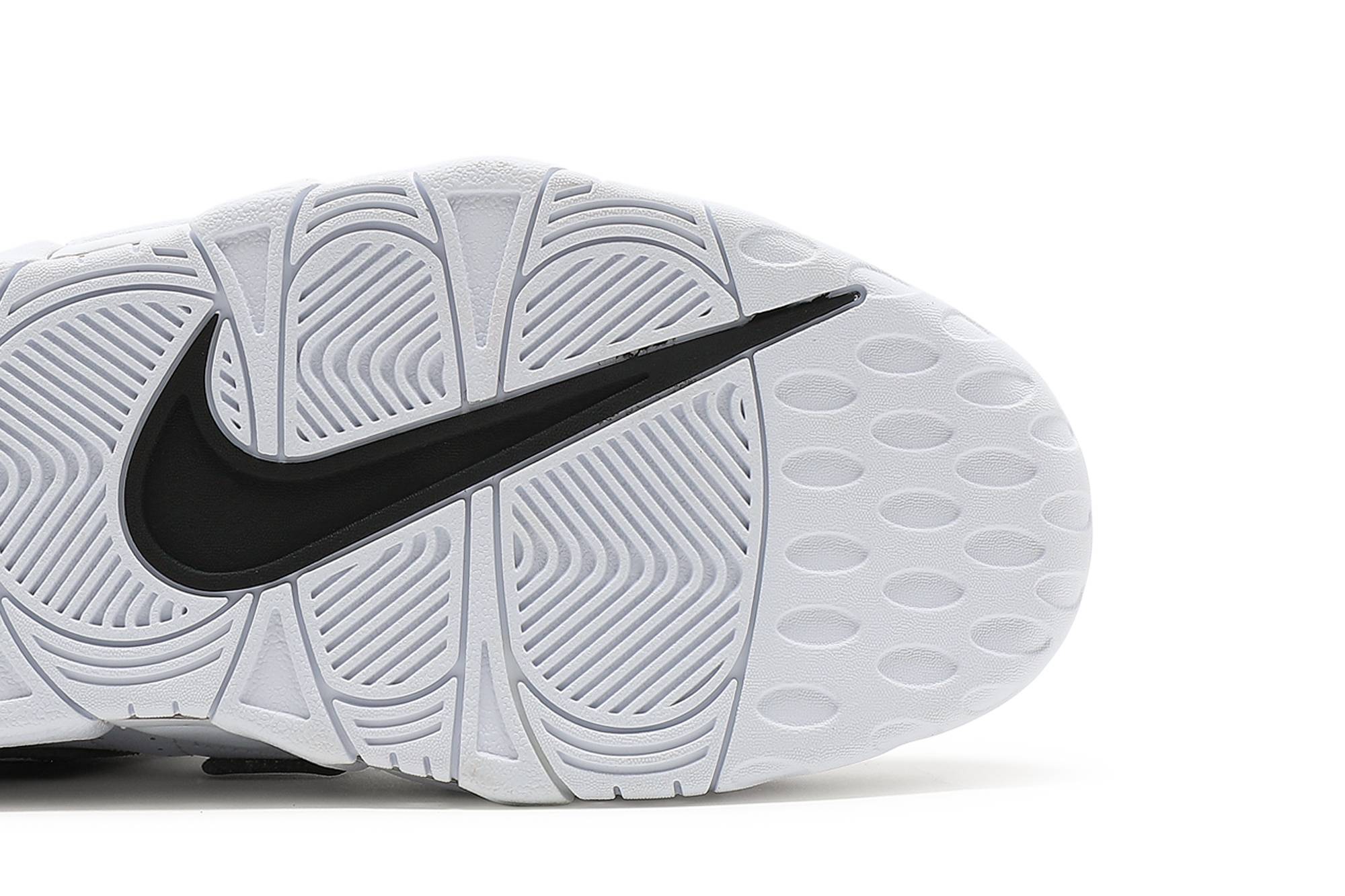 Nike Air More Uptempo 'Peace, Love, Basketball' DM8150-100 - Image 5