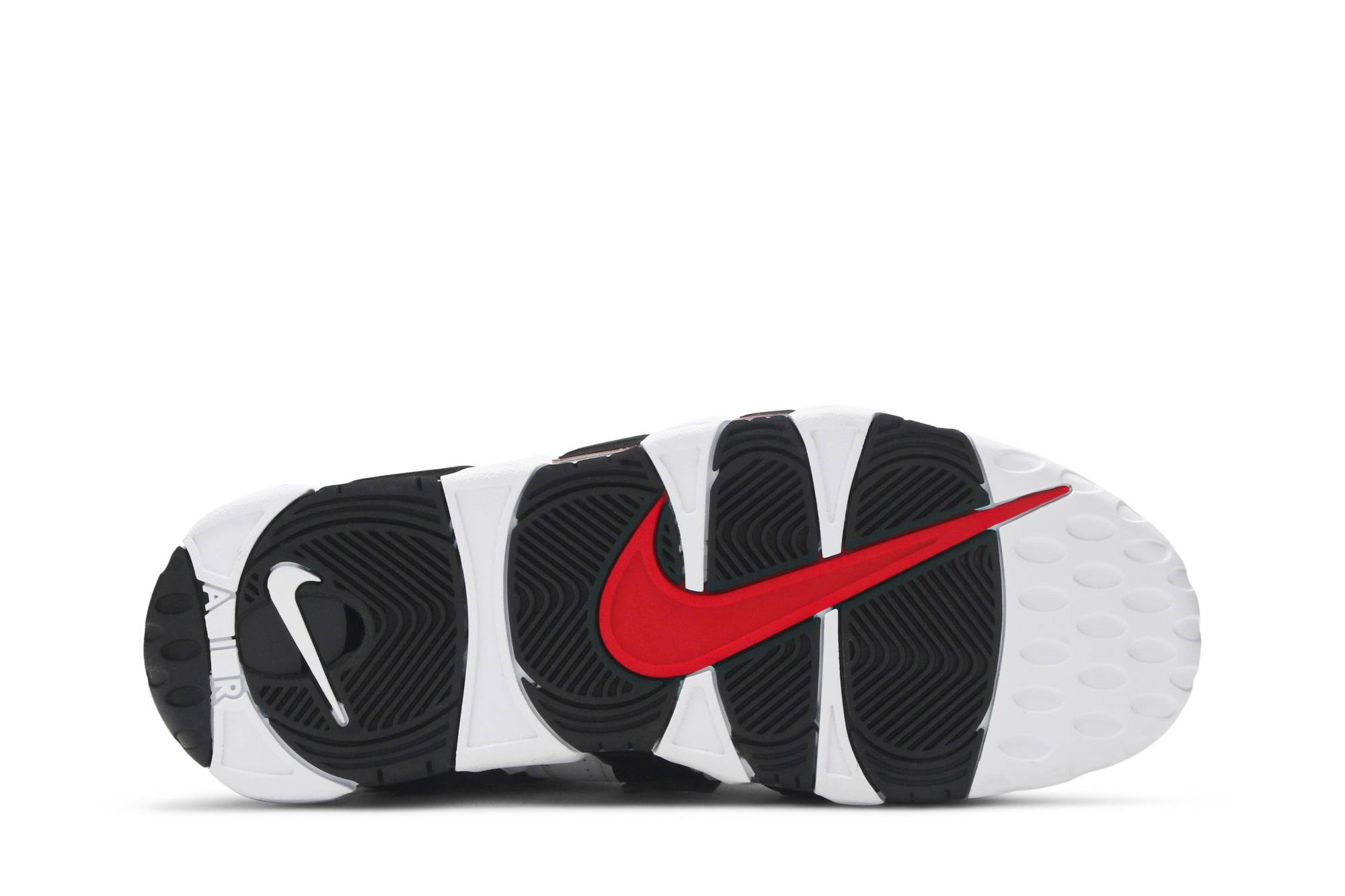 Nike Air More Uptempo Scottie Pippen 414962-105 Moroen - Image 4