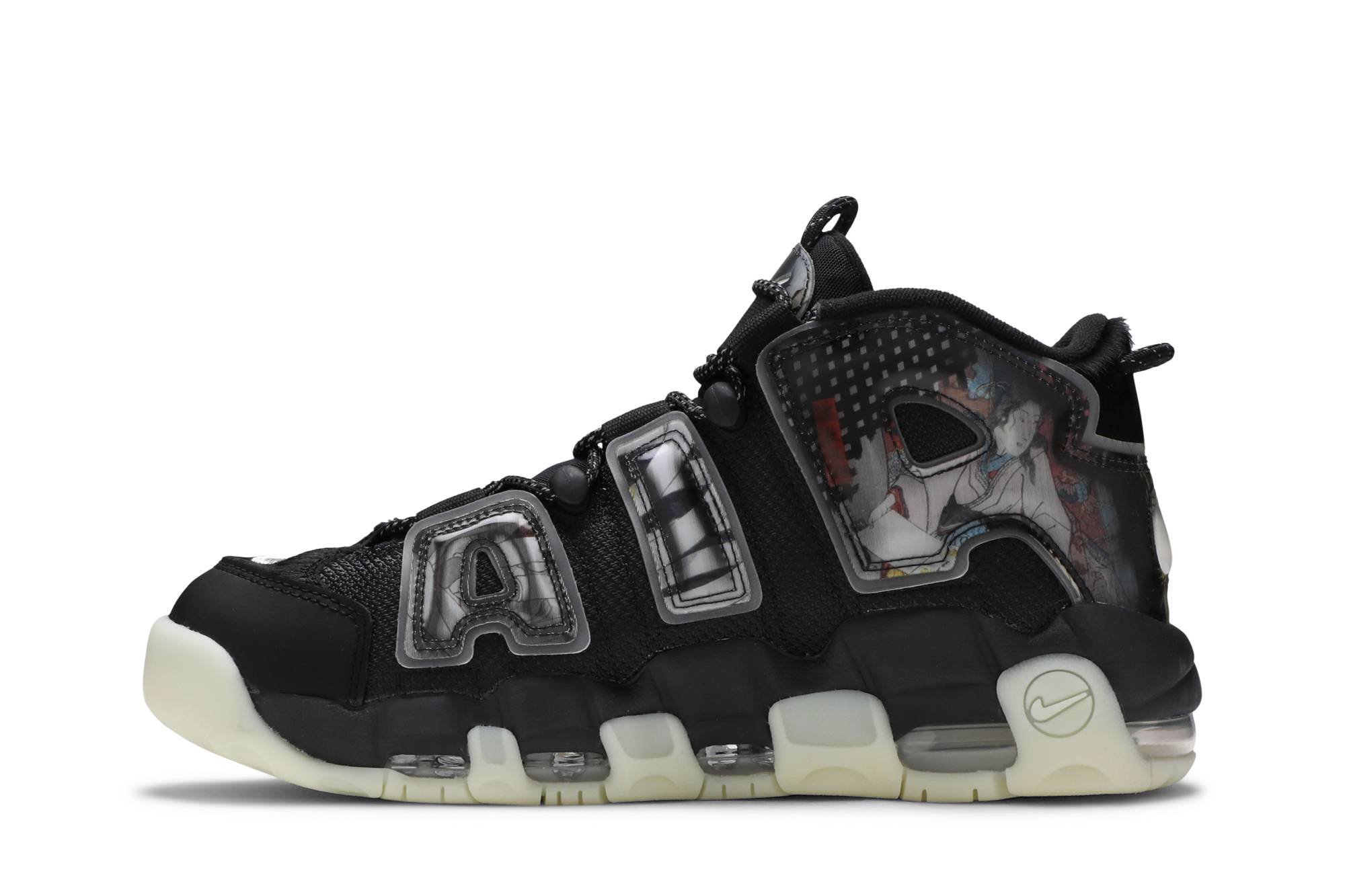 Nike Air More Uptempo Utagawa Kuniyoshi DM6213-045 Coiloa - ภาพ 3