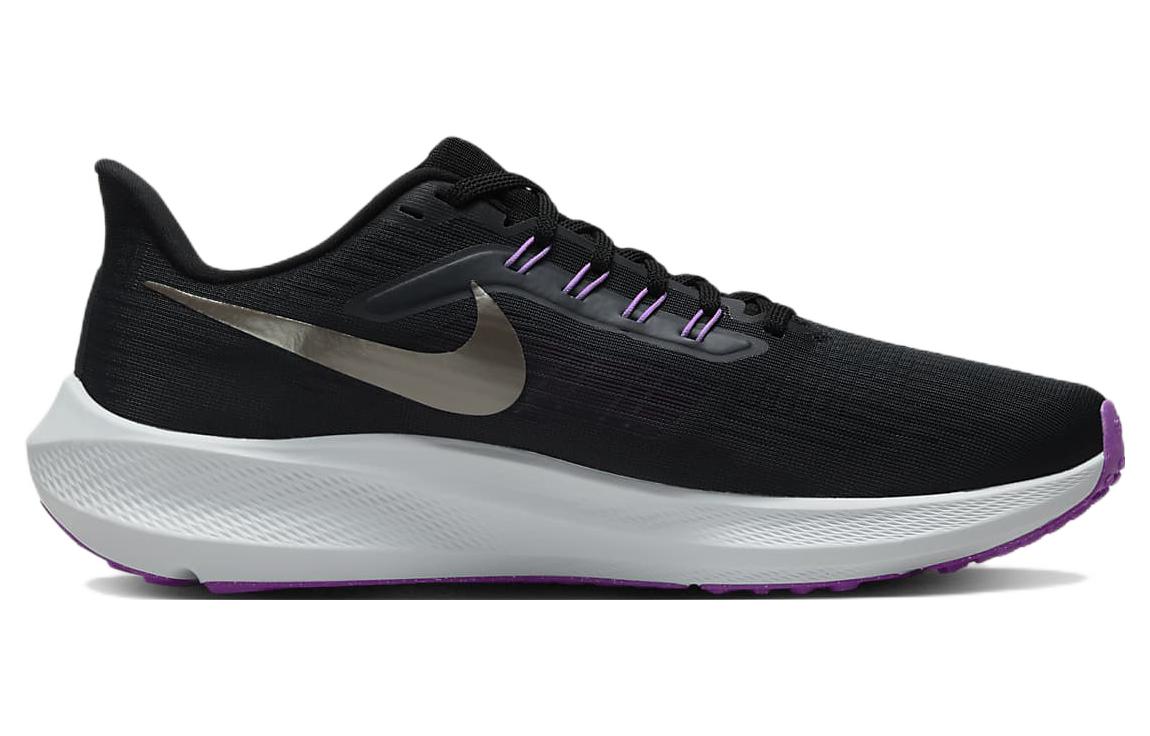 Nike Air Zoom Pegasus 39 Anthracite Lilac DH4071-008 Moroen - Image 7