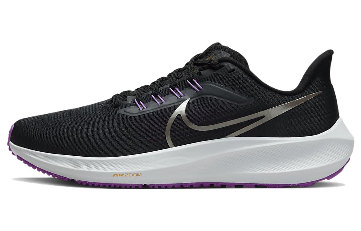 Nike Air Zoom Pegasus 39 Anthracite Lilac DH4071-008 Simpleartly Store