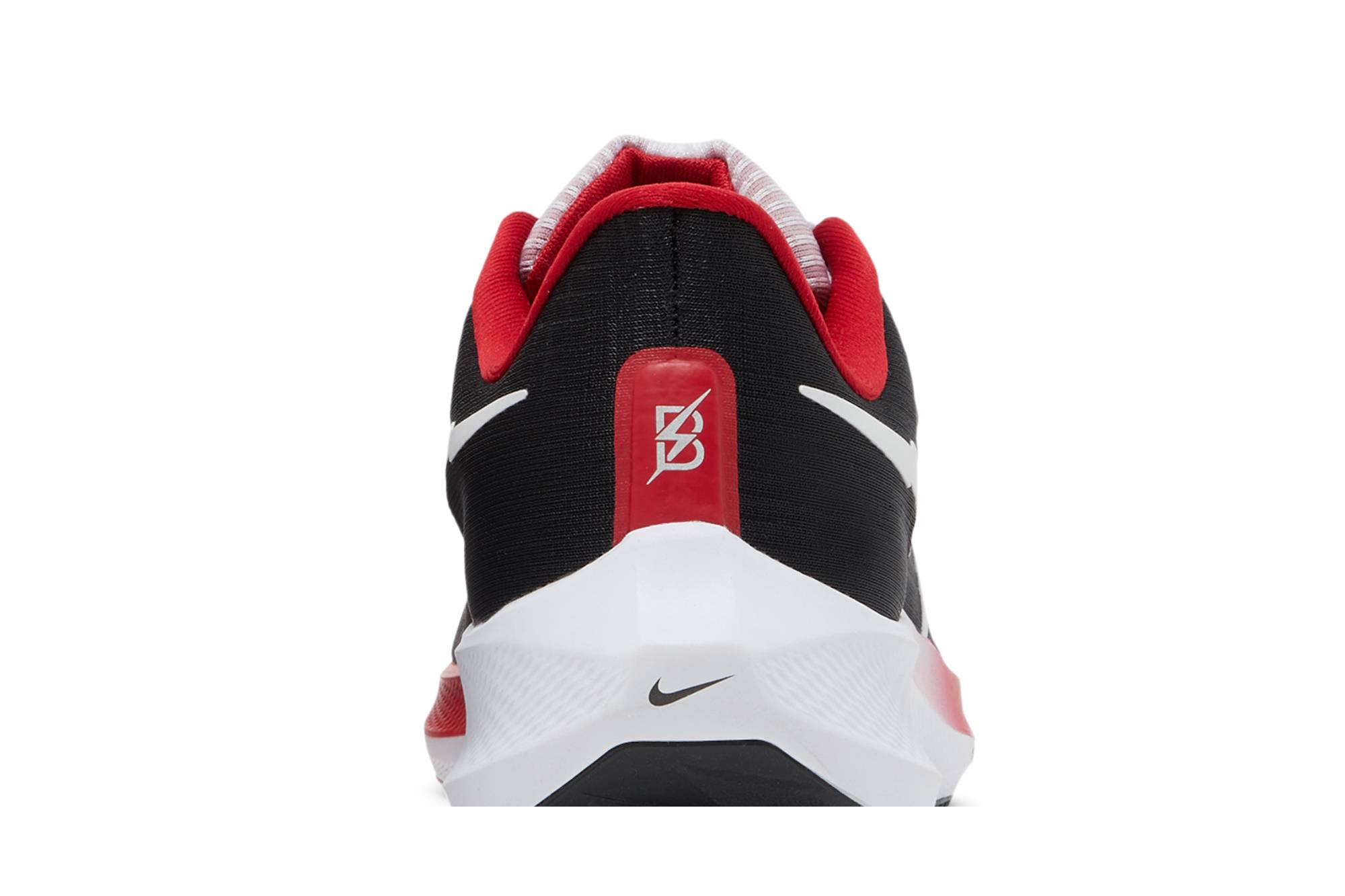 Nike Air Zoom Pegasus 39 Bowerman Track Club DQ7871-001 Moroen - Image 7