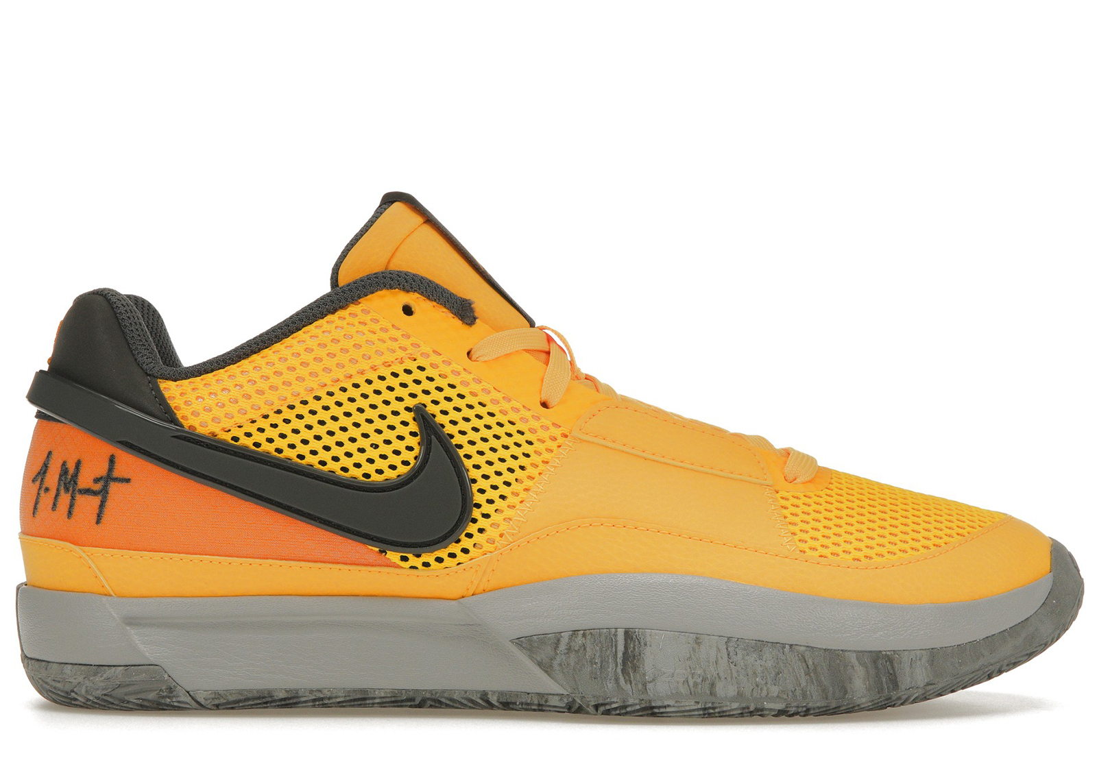 Nike Ja 1 EP Wet Cement FV1282-800Tourcruiser