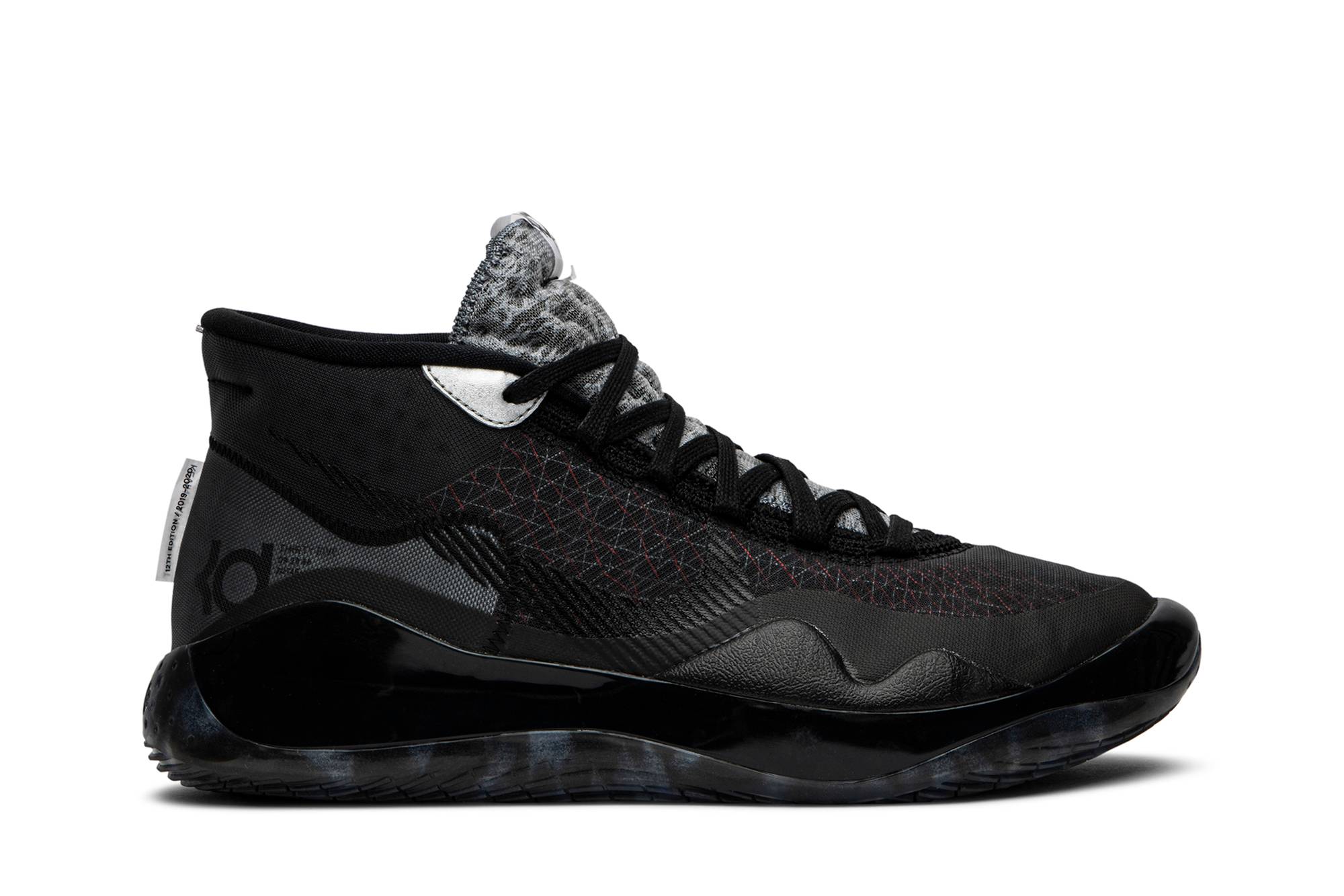 Nike KD 12 'Nets' AR4230-003 Gloiber