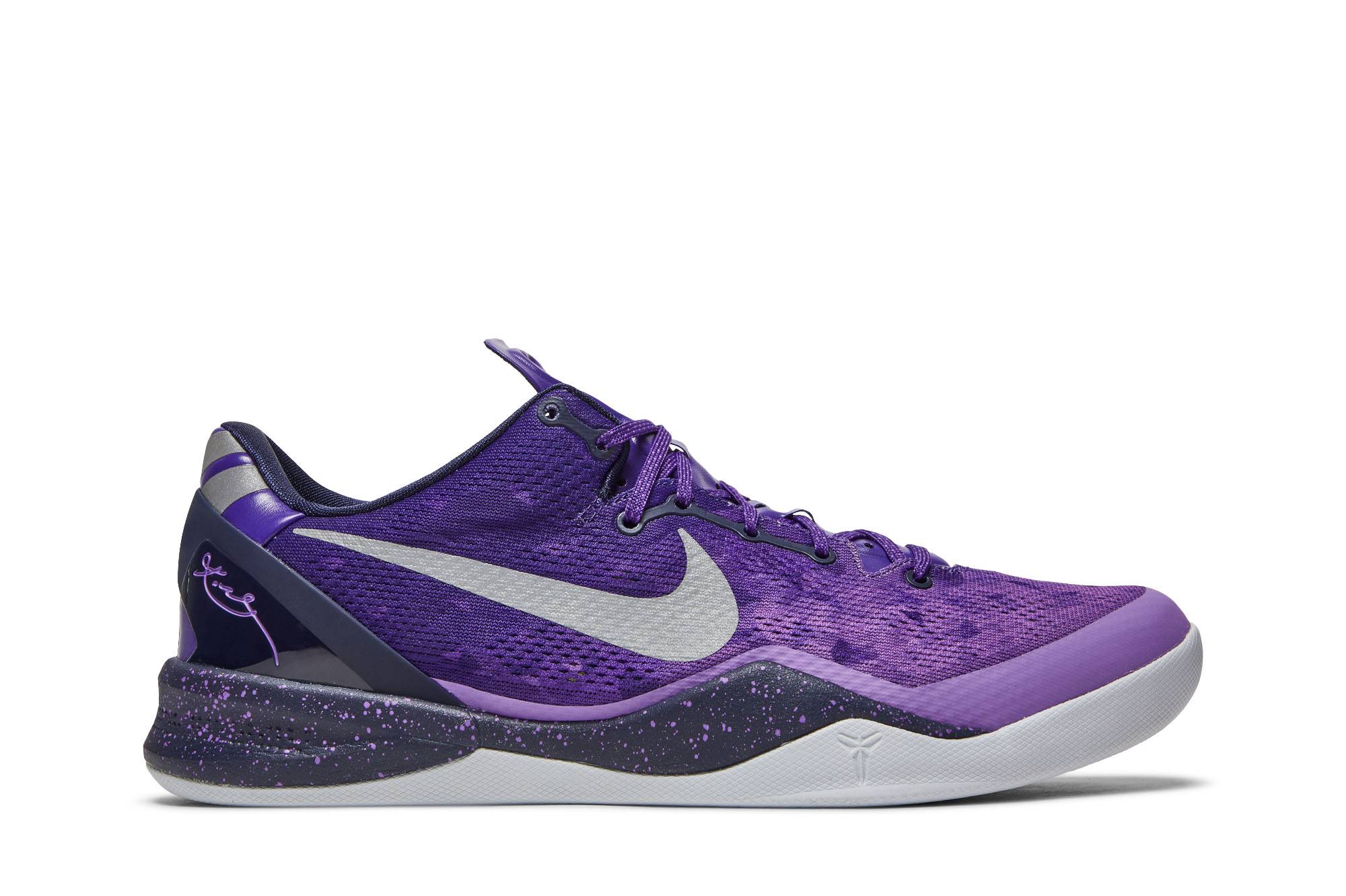 Nike Kobe 8 Playoffs Purple Platinum 555035-500 Moroen