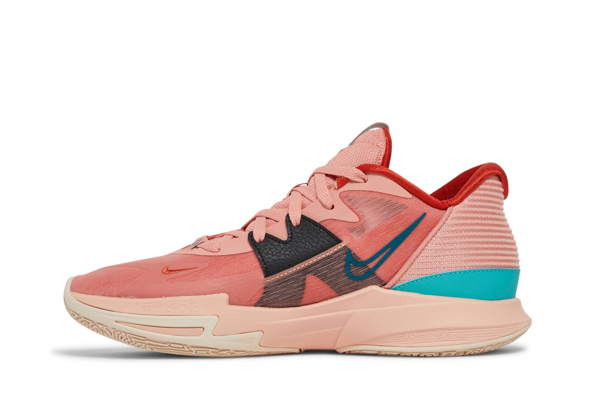 Nike Kyrie 5 Low Terracotta/Teal DJ6012-800 Moroen - Image 10
