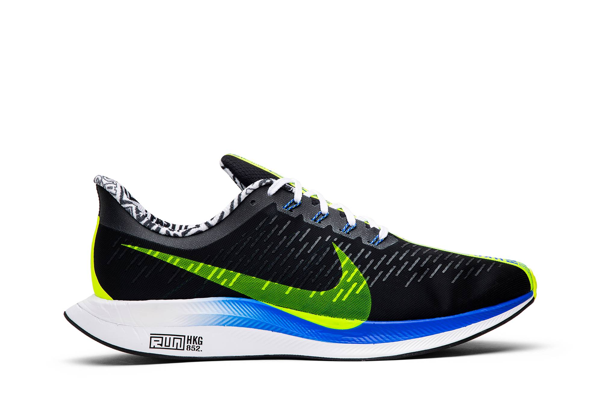 Nike Zoom Pegasus Turbo 'Hong Kong Marathon' CI0227-014 Simpleartly Store