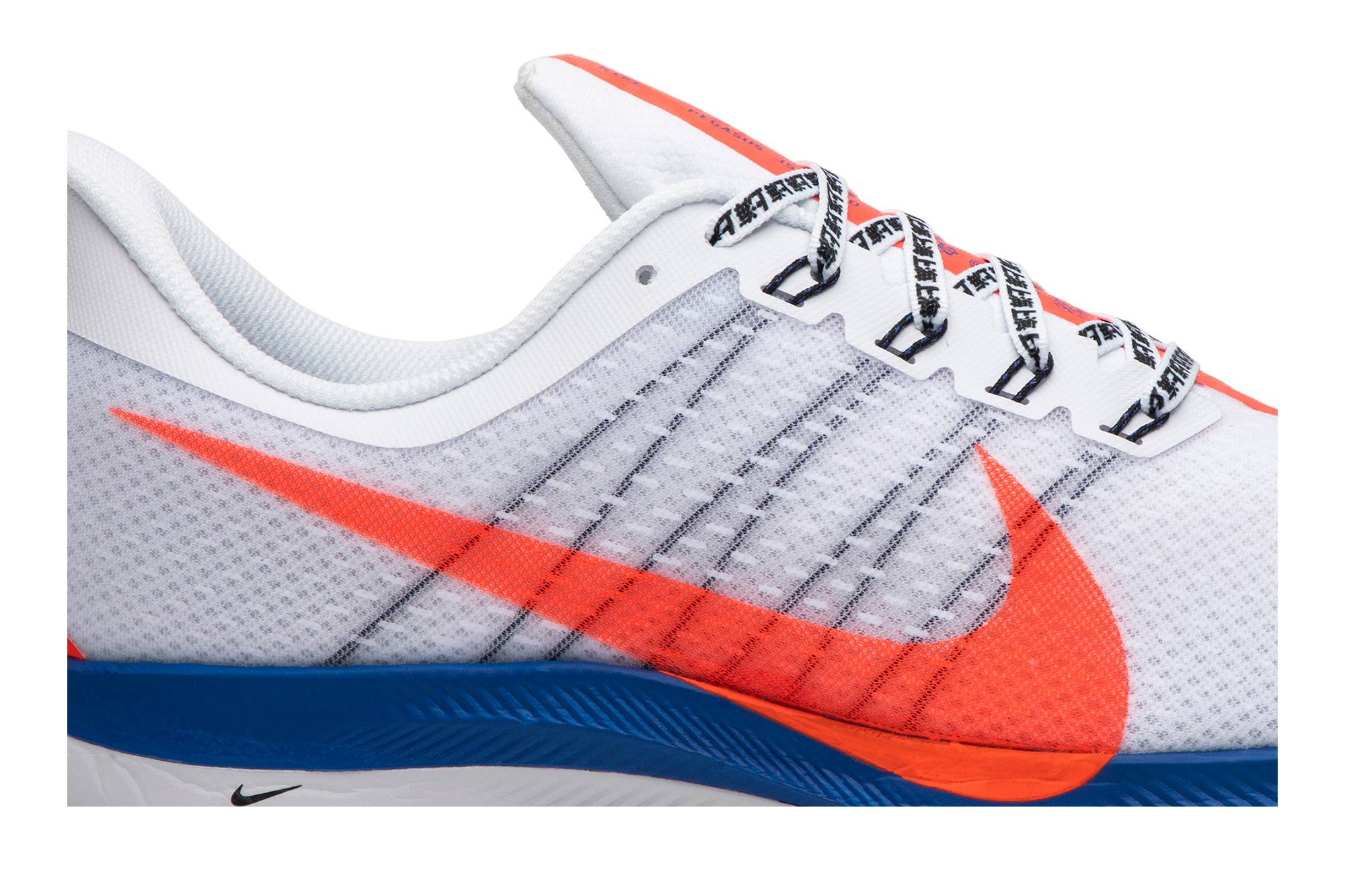 Nike Zoom Pegasus Turbo 'Shanghai Rebels' BQ6895-100 - Image 2