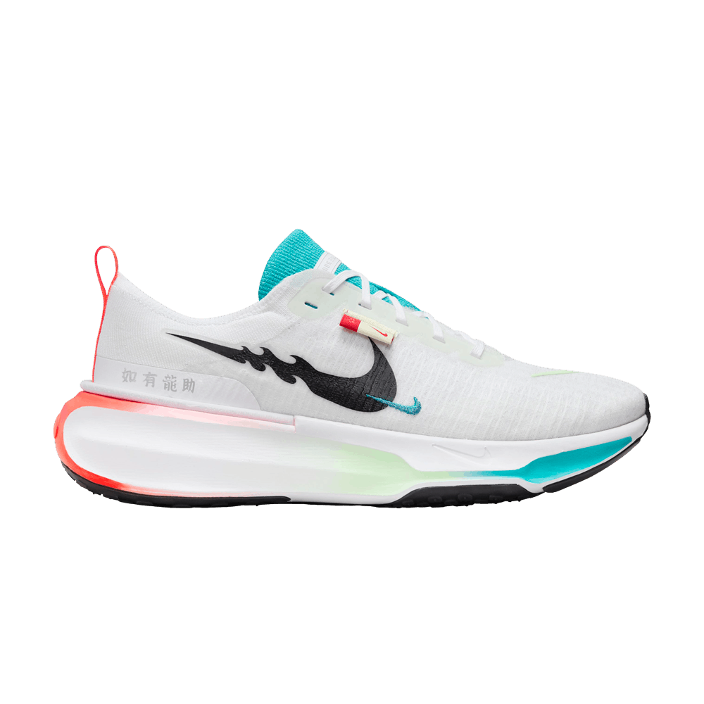 Nike ZoomX Invincible 3 'Year of the Dragon' FZ5056-103 Gloiber