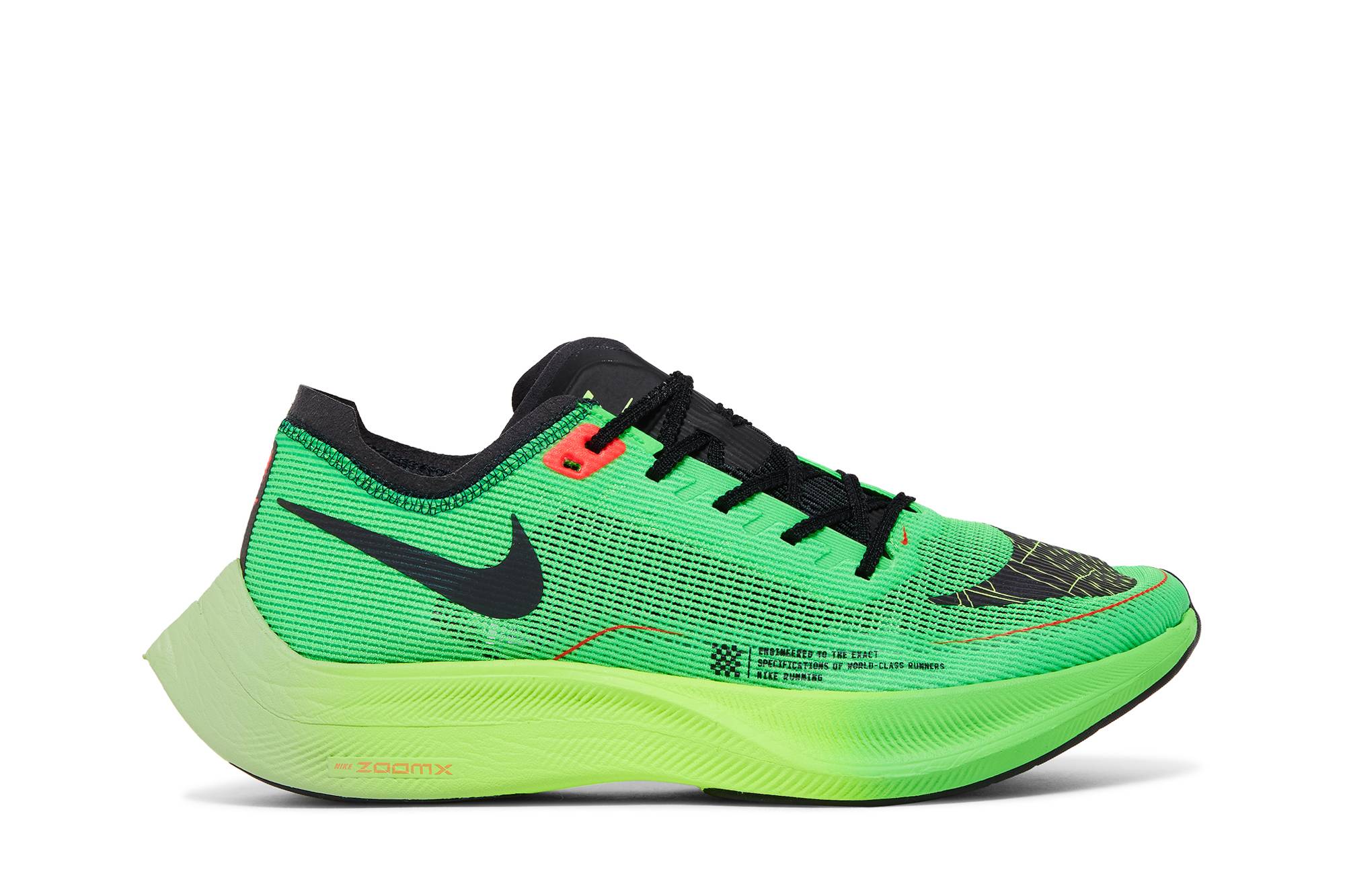 Nike ZoomX VaporFly NEXT% 2 'EKIDEN' DZ4779-304 Gloiber