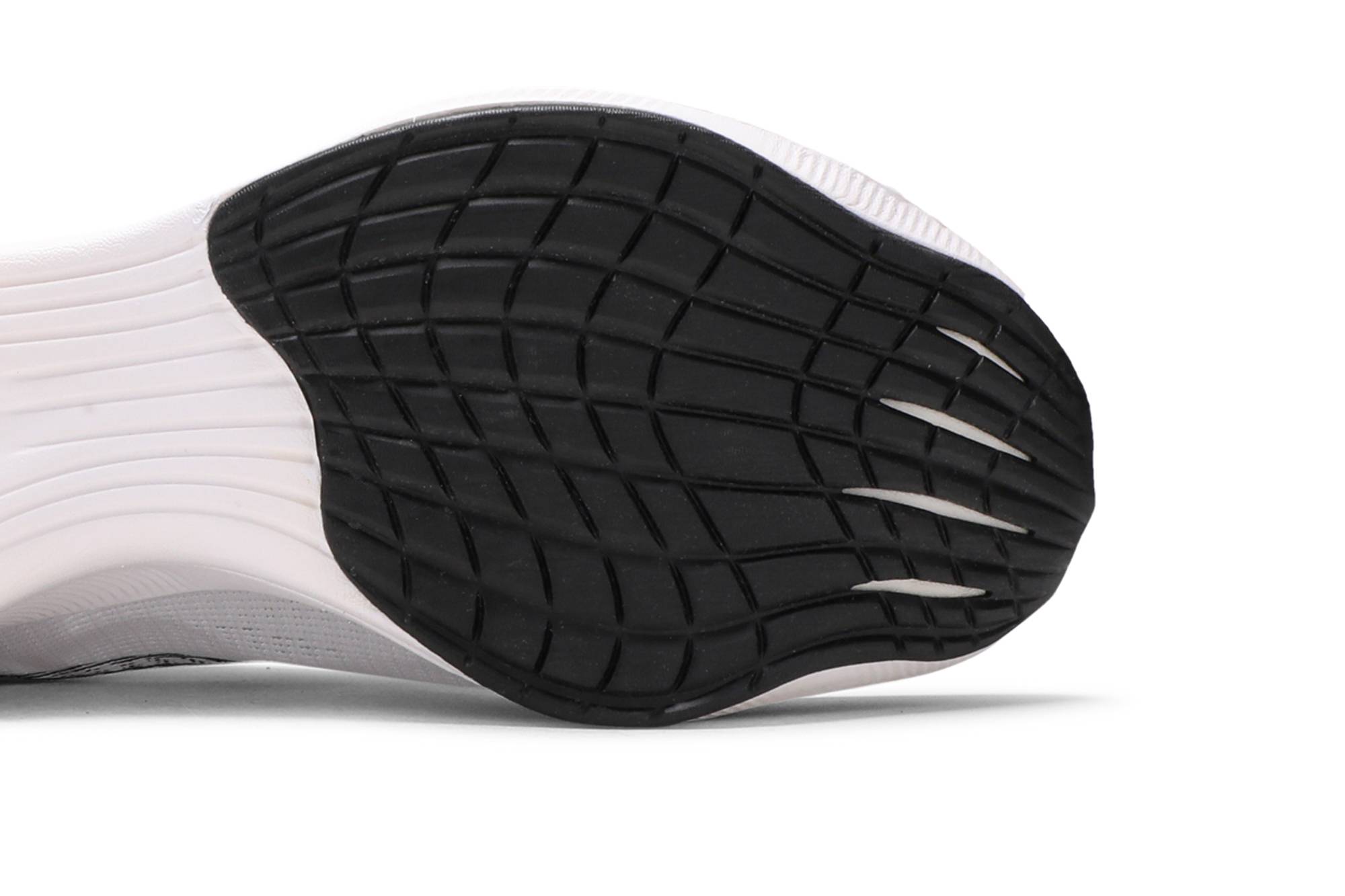 Nike ZoomX Vaporfly NEXT% 2 'White Metallic Silver' CU4111-100 - Image 4