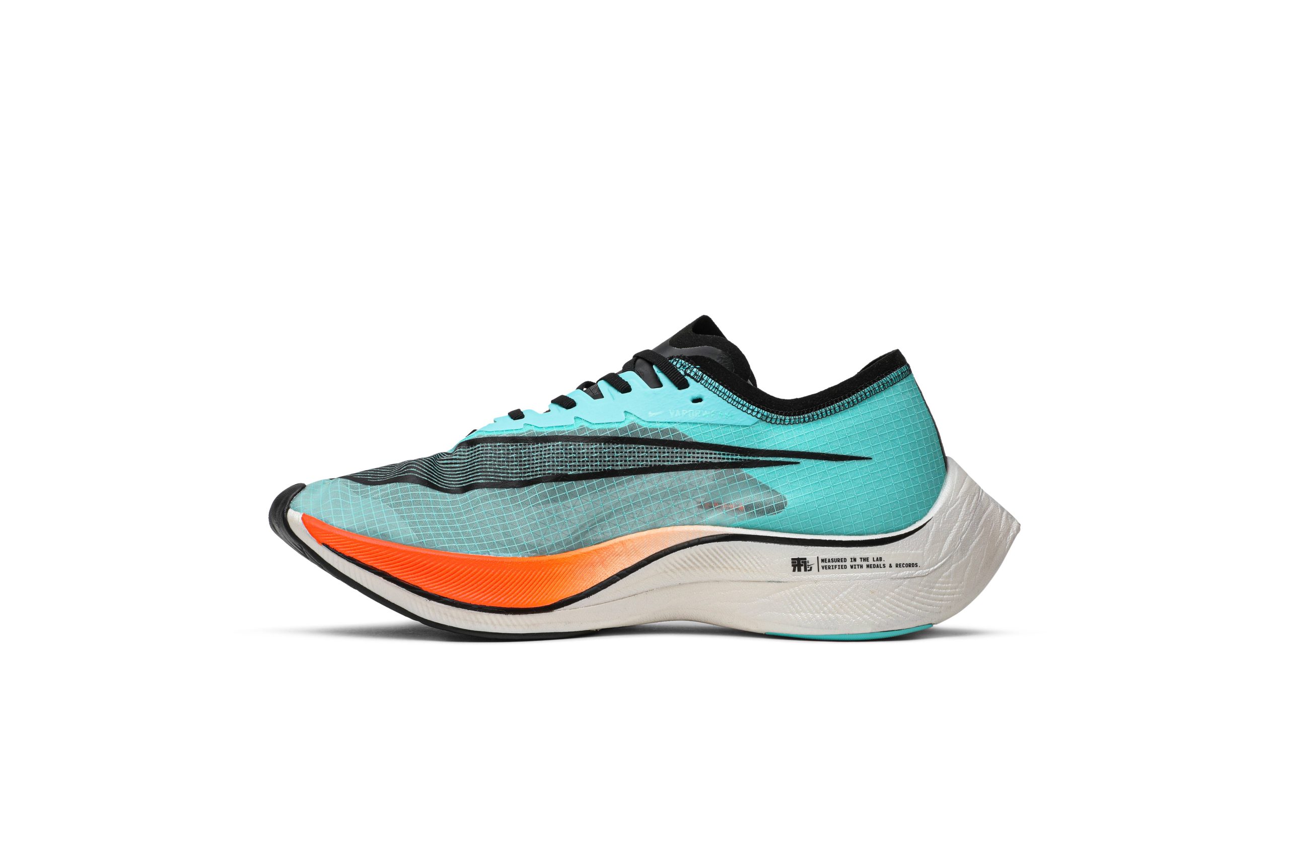 Nike ZoomX Vaporfly NEXT% Ekiden Zoom Pack CD4553-300 Moroen - Image 3