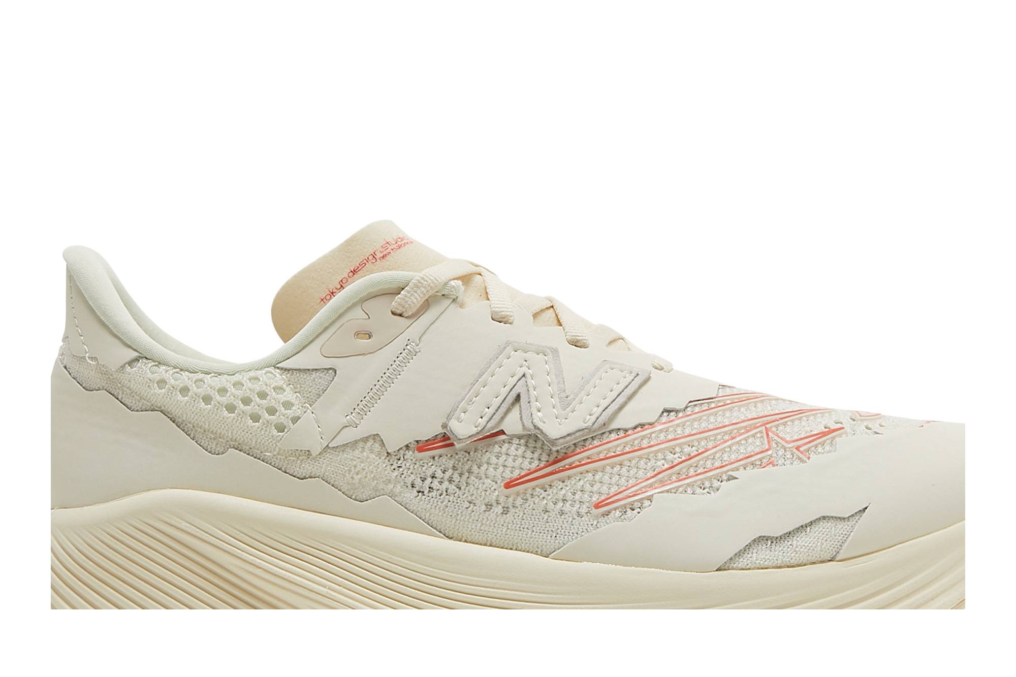 Stone Island x TDS x New Balance RC Elite SI MSRCELTD Moroen - Image 2