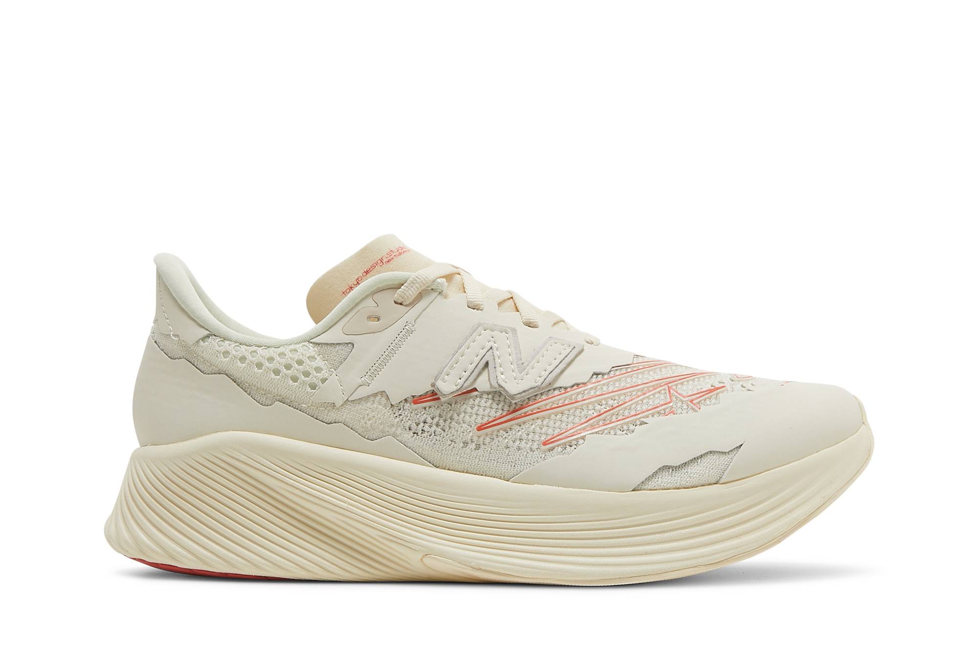 Stone Island x TDS x New Balance RC Elite SI MSRCELTD Moroen