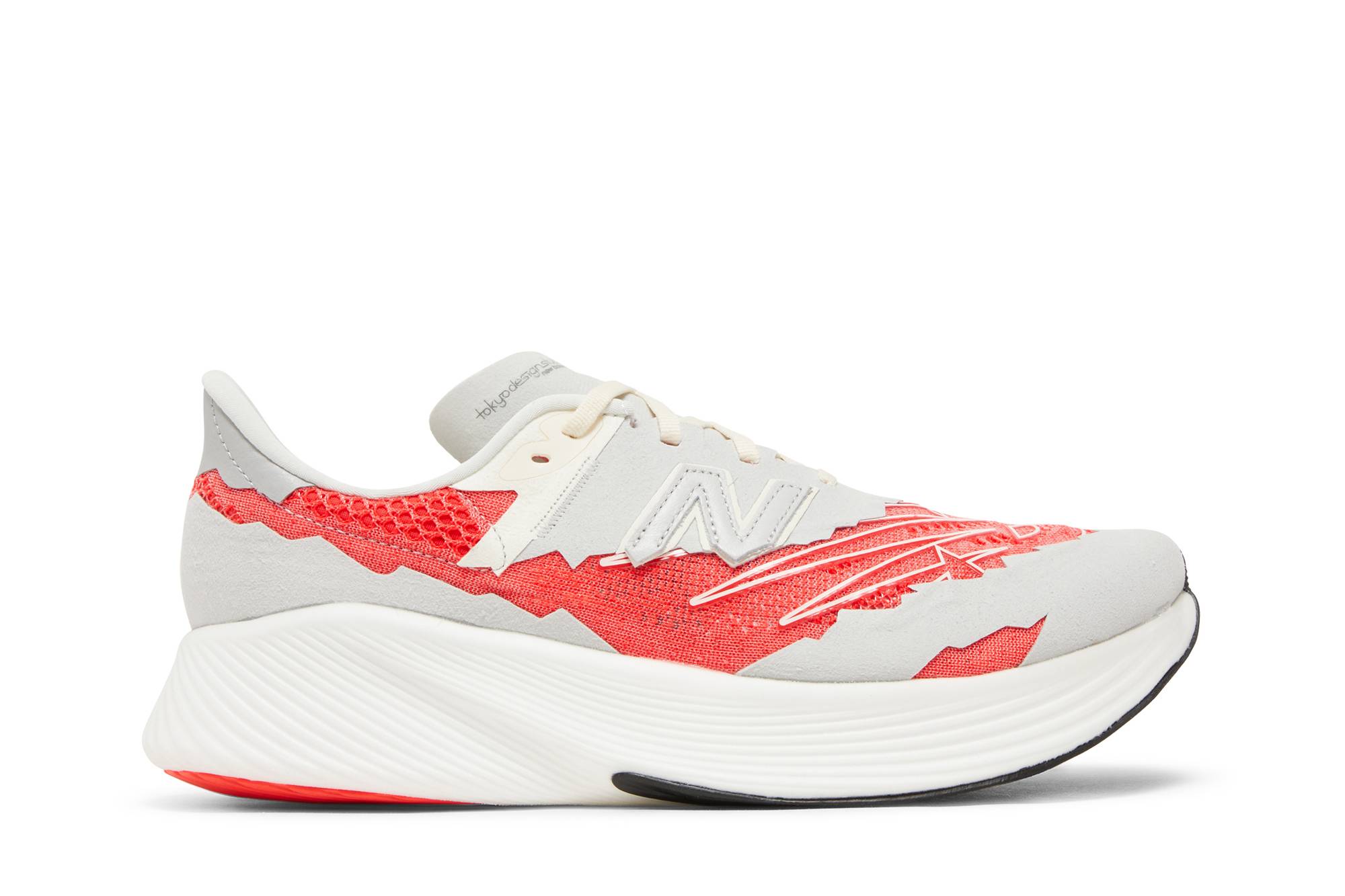 Stone Island x Tokyo Design Studio x New Balance 'Grey' MSRCELST