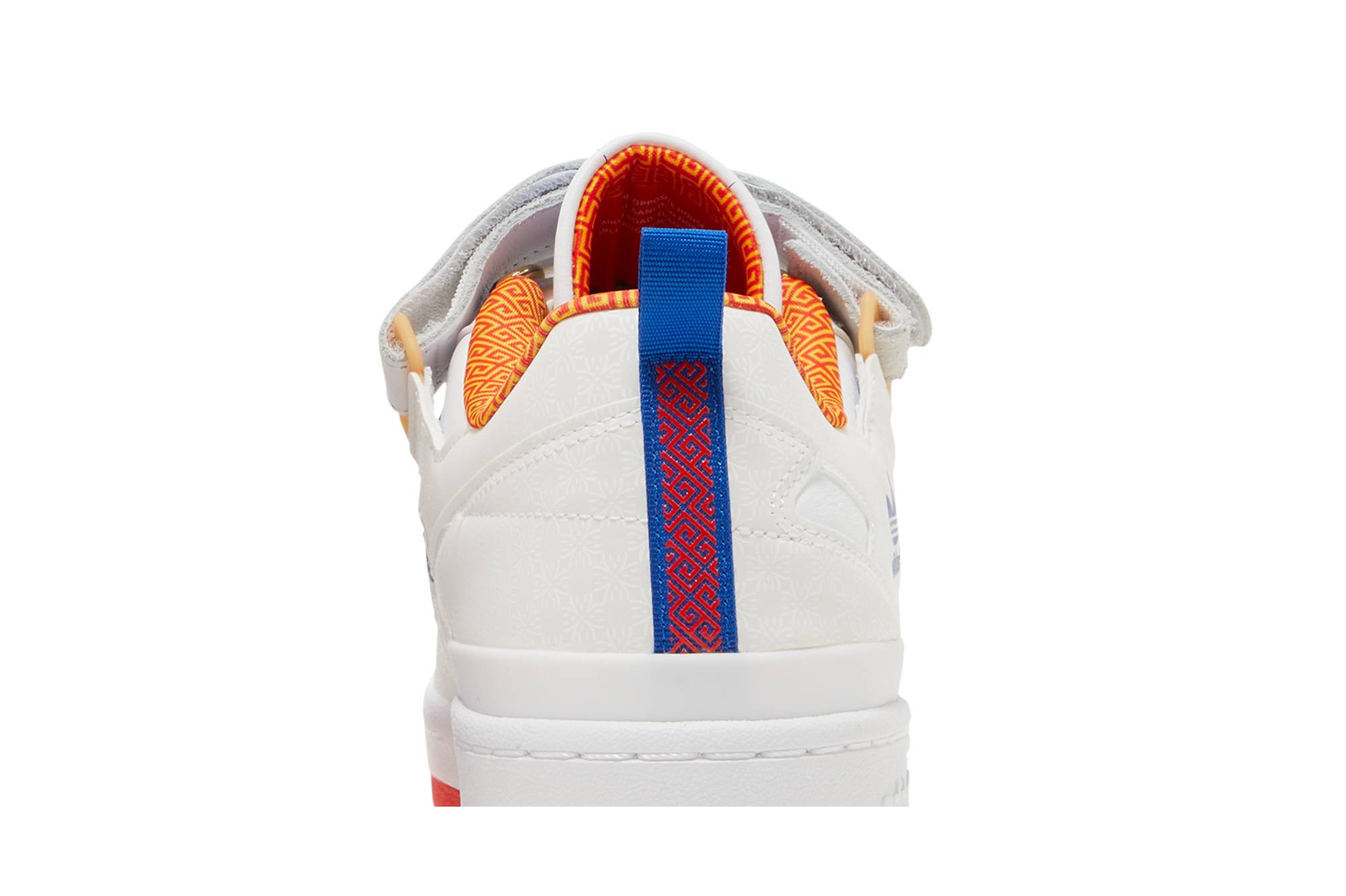 Superfly x adidas Forum Low Adilicious City Series HP2355 Moroen - Image 7