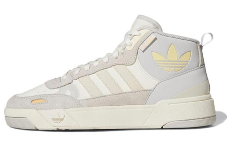 (Women) adidas Originals Post Up Grey Yellow GV9329 Moroen