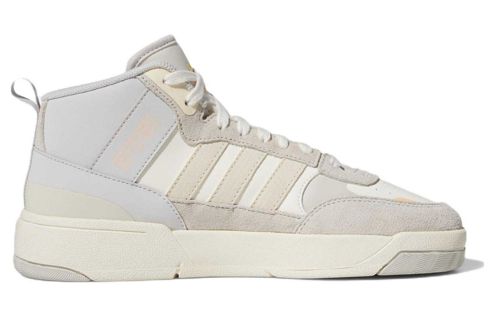 (Women) adidas Originals Post Up Grey Yellow GV9329 Moroen - Image 2