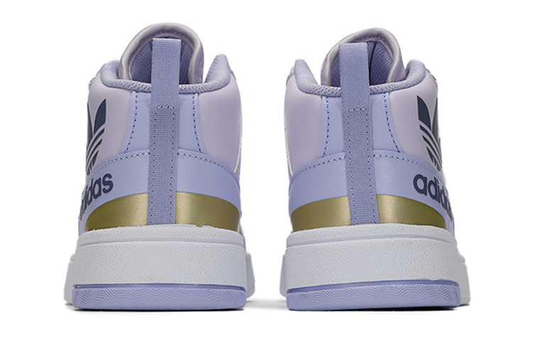 (Women) adidas originals Post Up Skate shoes H00217 - Image 8