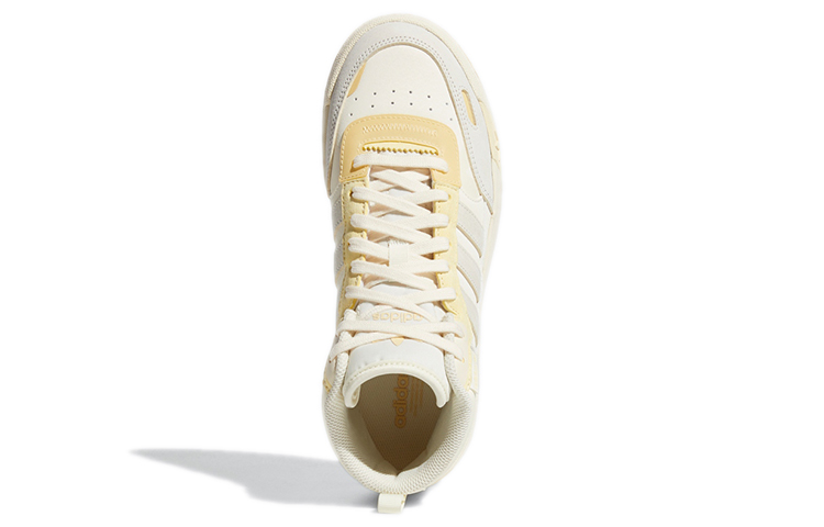 (Women) adidas originals Post Up Sneakers White/Yellow H00221 Moroen - Image 5