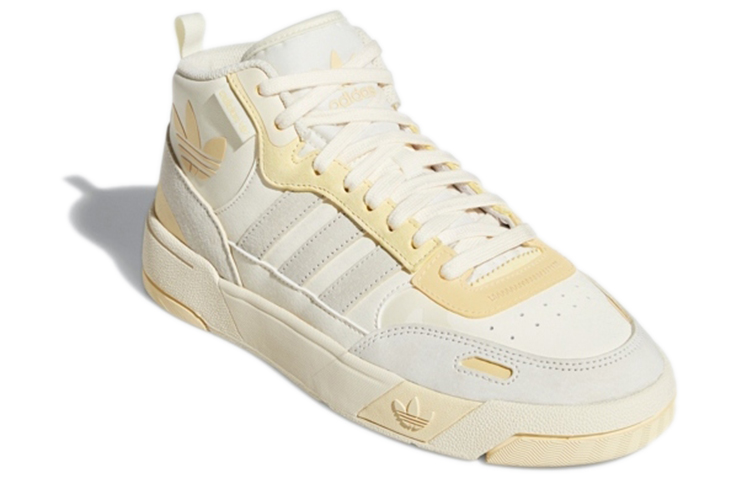 (Women) adidas originals Post Up Sneakers White/Yellow H00221 Moroen - Image 3