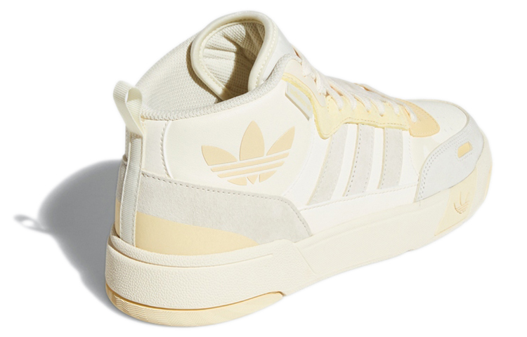 (Women) adidas originals Post Up Sneakers White/Yellow H00221 Moroen - Image 4