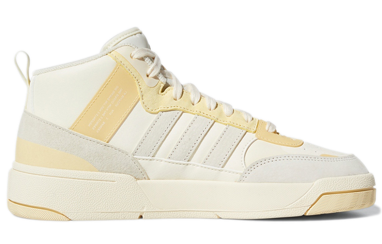 (Women) adidas originals Post Up Sneakers White/Yellow H00221 Moroen - Image 2