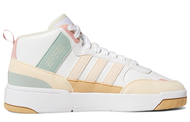 (Women) adidas Originals Post Up White Cream Pink GX0828 Moroen - Image 2