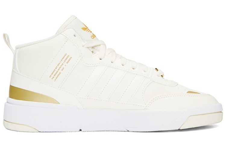 (Women) adidas originals Postup White Gold H00218 Moroen - Image 2