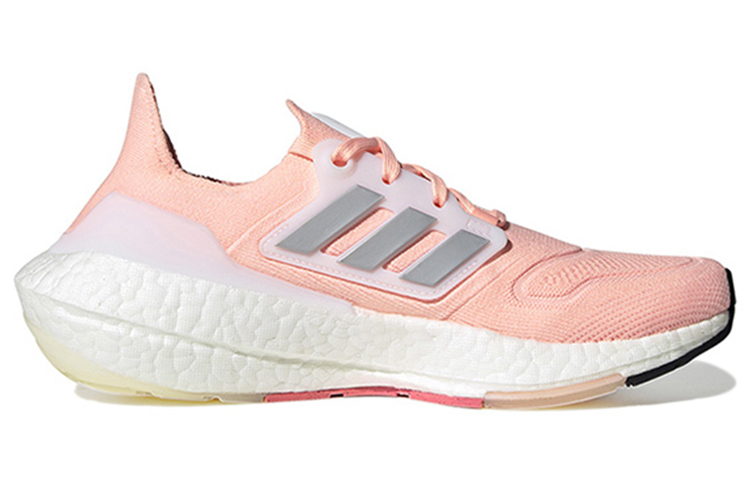 (Women) adidas Ultra Boost 22 Wear-resistant Breathable Pink HR1030 Moroen - Image 2