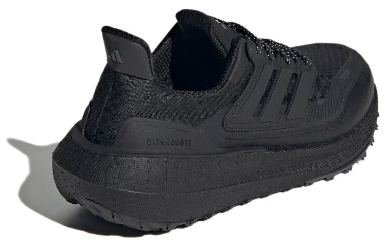 (Women) adidas Ultraboost Light COLD.RDY 2.0 'Core Black' IE1677 - Image 3