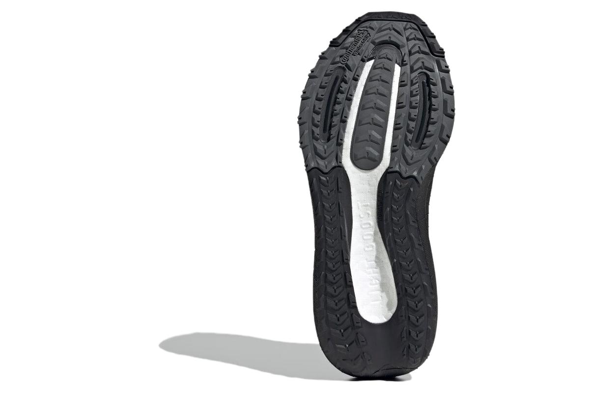 (Women) adidas Ultraboost Light COLD.RDY 2.0 'Core Black' IE1677 - Image 5