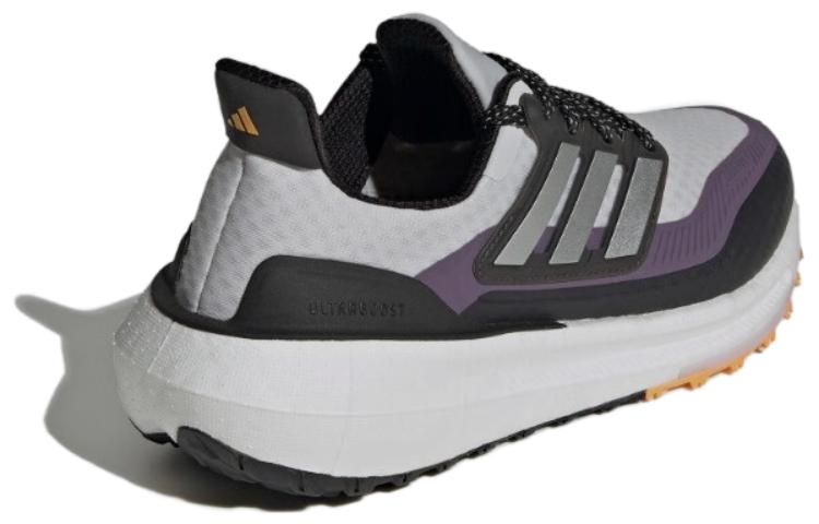 (Women) adidas Ultraboost Light 'Grey Puple' IE1678 - Image 3
