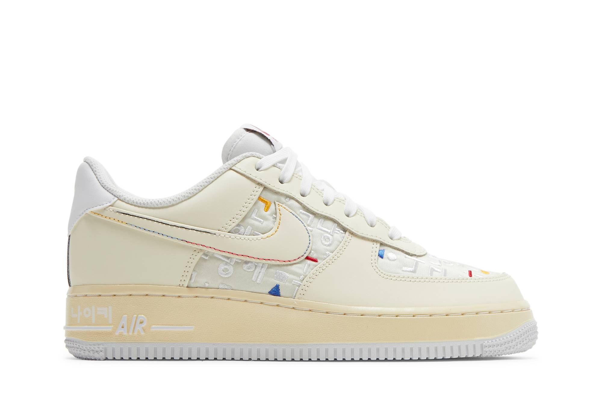 (Women) Nike Air Force 1 Low 07 LV8 Hangul Day DO2701-715 Moroen