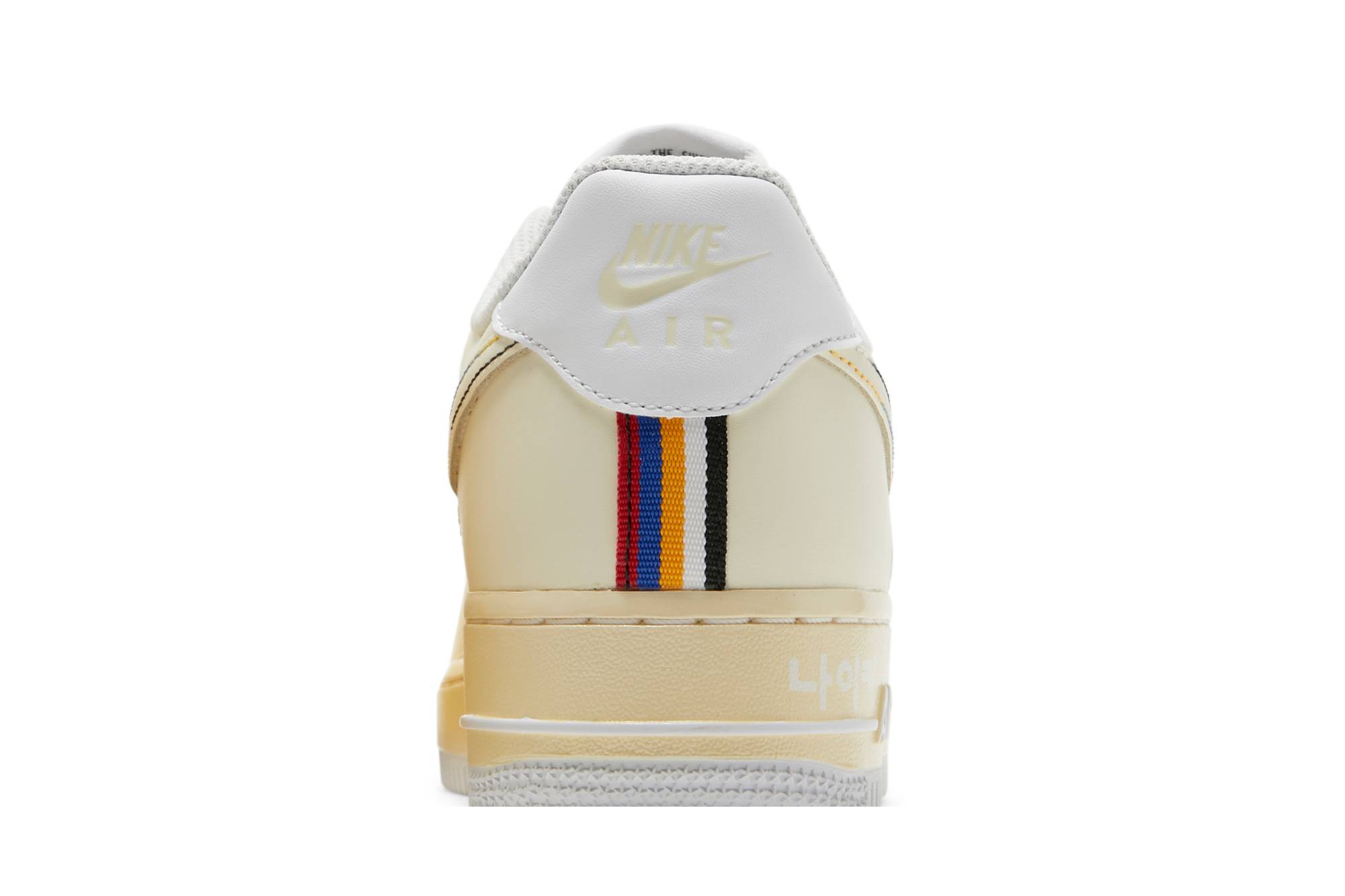 (Women) Nike Air Force 1 Low 07 LV8 Hangul Day DO2701-715 Moroen - Image 7