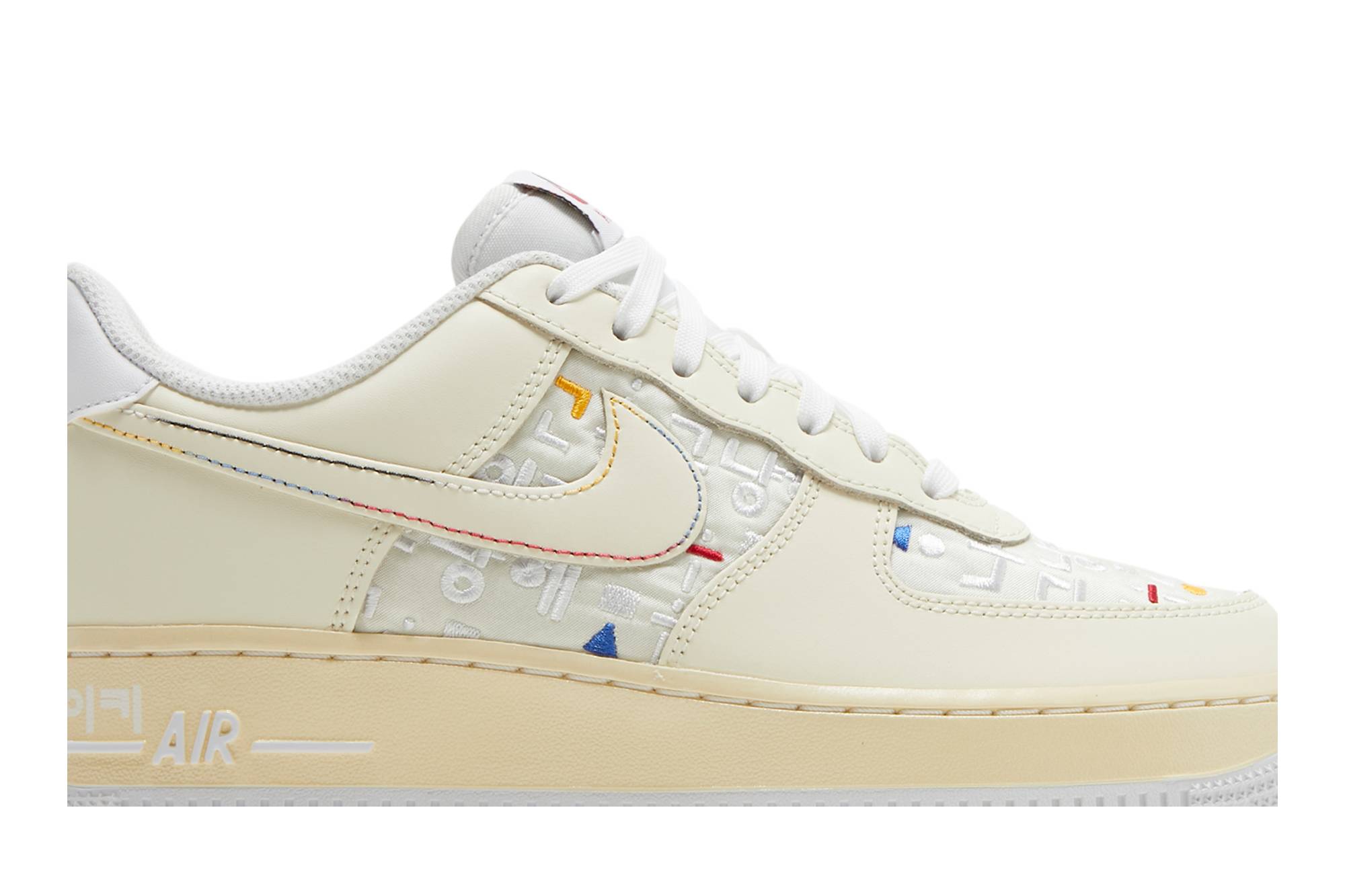 (Women) Nike Air Force 1 Low 07 LV8 Hangul Day DO2701-715 Moroen - Image 2
