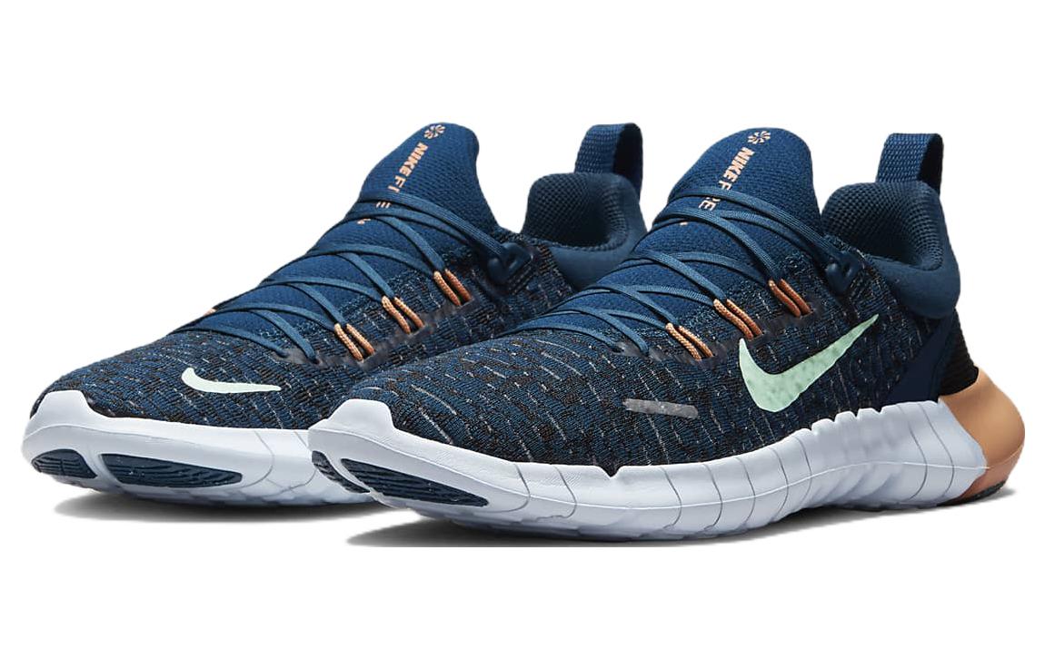 (Women) Nike Free RN 5.0 'Blue White Gold' CZ1891-402 - Image 7