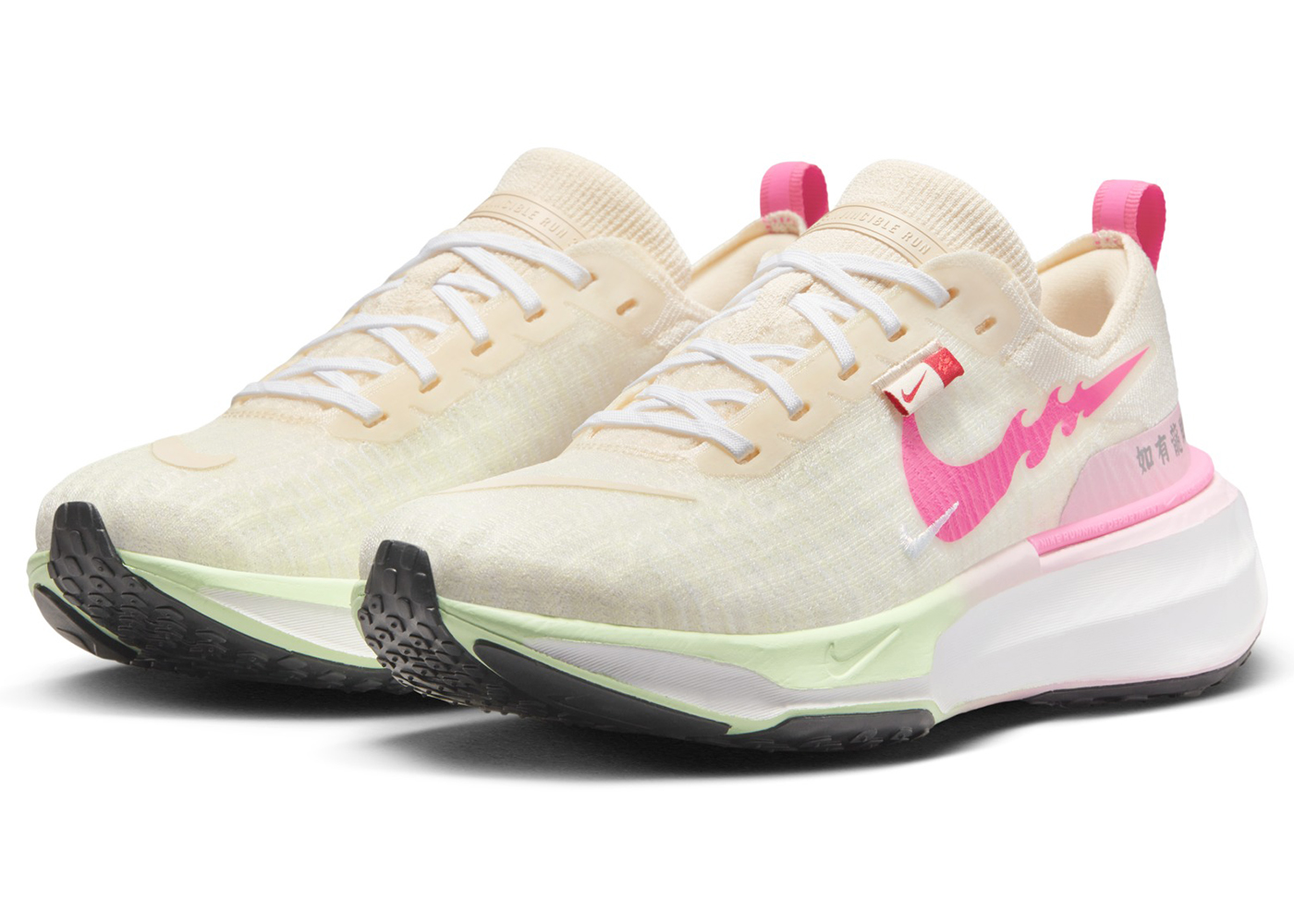 (W) Nike ZoomX Invincible Run Flyknit 3 'Year of the Dragon' FZ5058-163 Gloiber