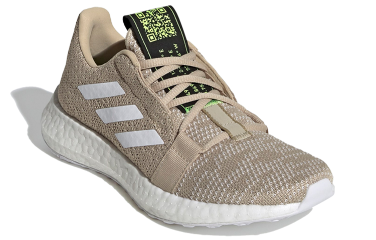 (Youth) adidas Senseboost J EG4961 Moroen - Image 3